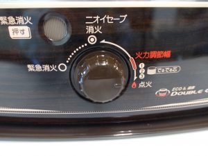 Q.緊急消火ボタンを押した後は点火するが、通常消火の後は点火しない