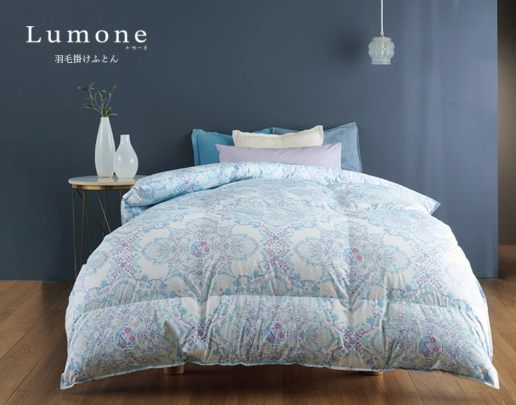 ルモーネ 羽毛掛けふとん(ゴア): 羽毛掛けふとん(厚め)｜東洋羽毛公式