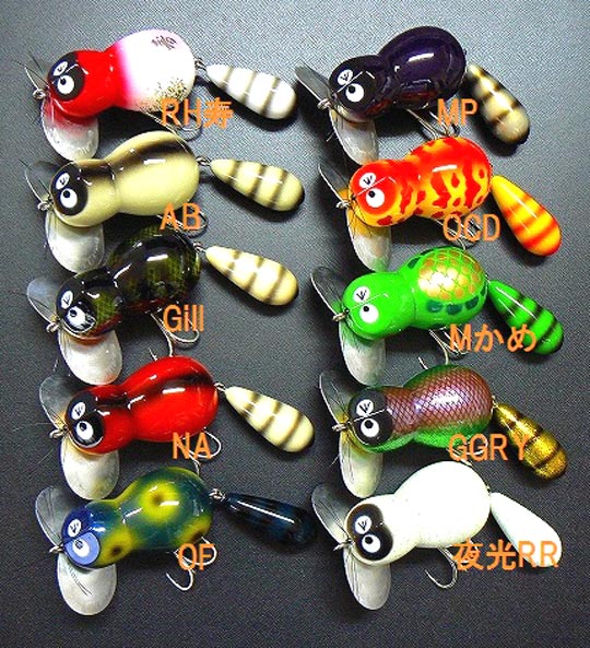 今年最後のZEALは、デカジタバタあらい君WOOD!! | JUNKFOOD ジャンクフード