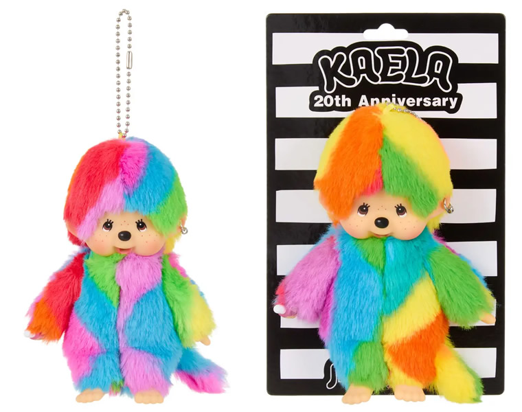 モンチッチ誕生50周年×木村カエラさんデビュー20周年記念「虹」を