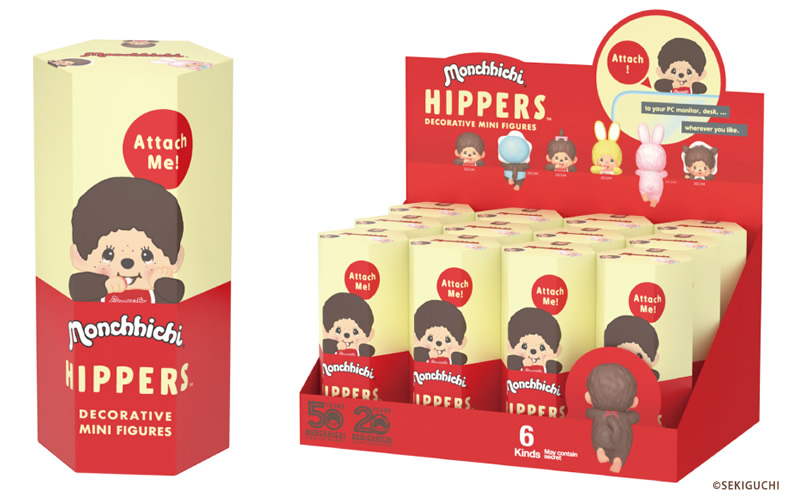 モンチッチがSNSで話題のデコレーションフィギュア「HIPPERS