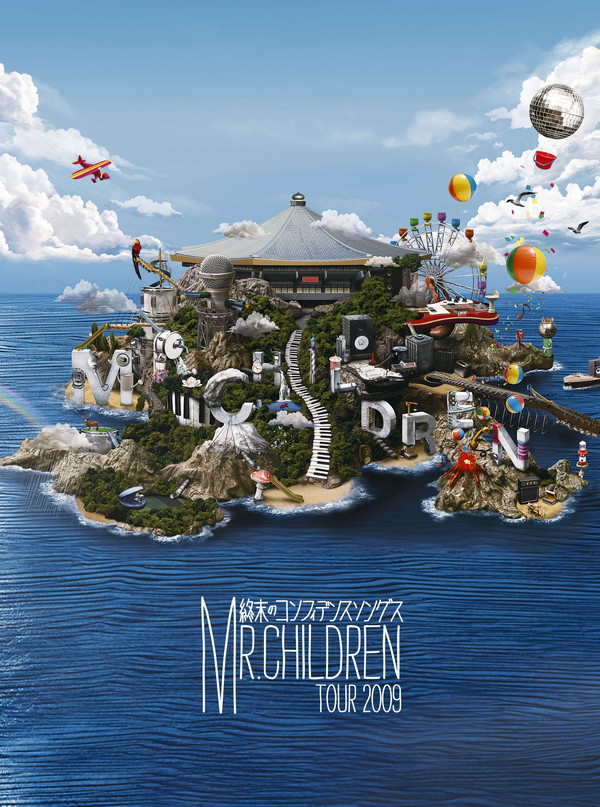 Mr.Children | TOY'S FACTORY