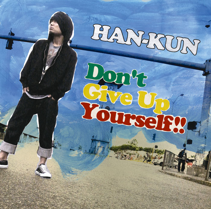 HAN-KUN | TOY'S FACTORY