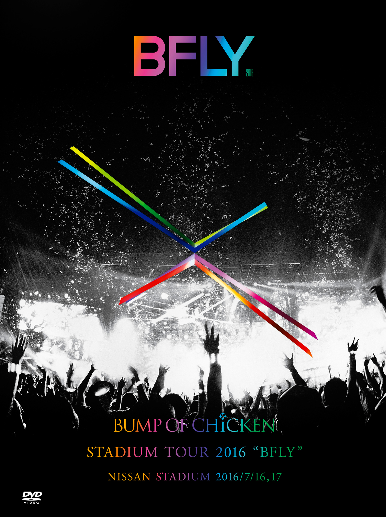 BUMP OF CHICKEN | TOY'S FACTORY