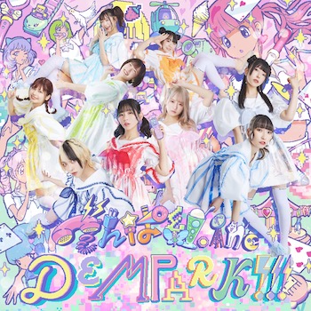 でんぱ組.inc | TOY'S FACTORY