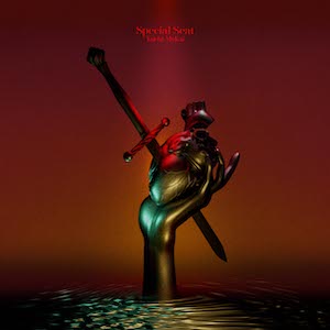 向井太一 | TOY'S FACTORY