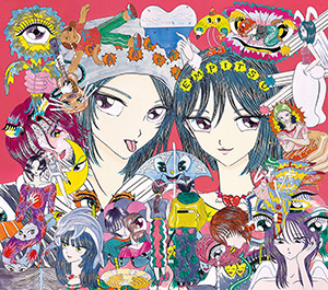 マカロニえんぴつ | TOY'S FACTORY