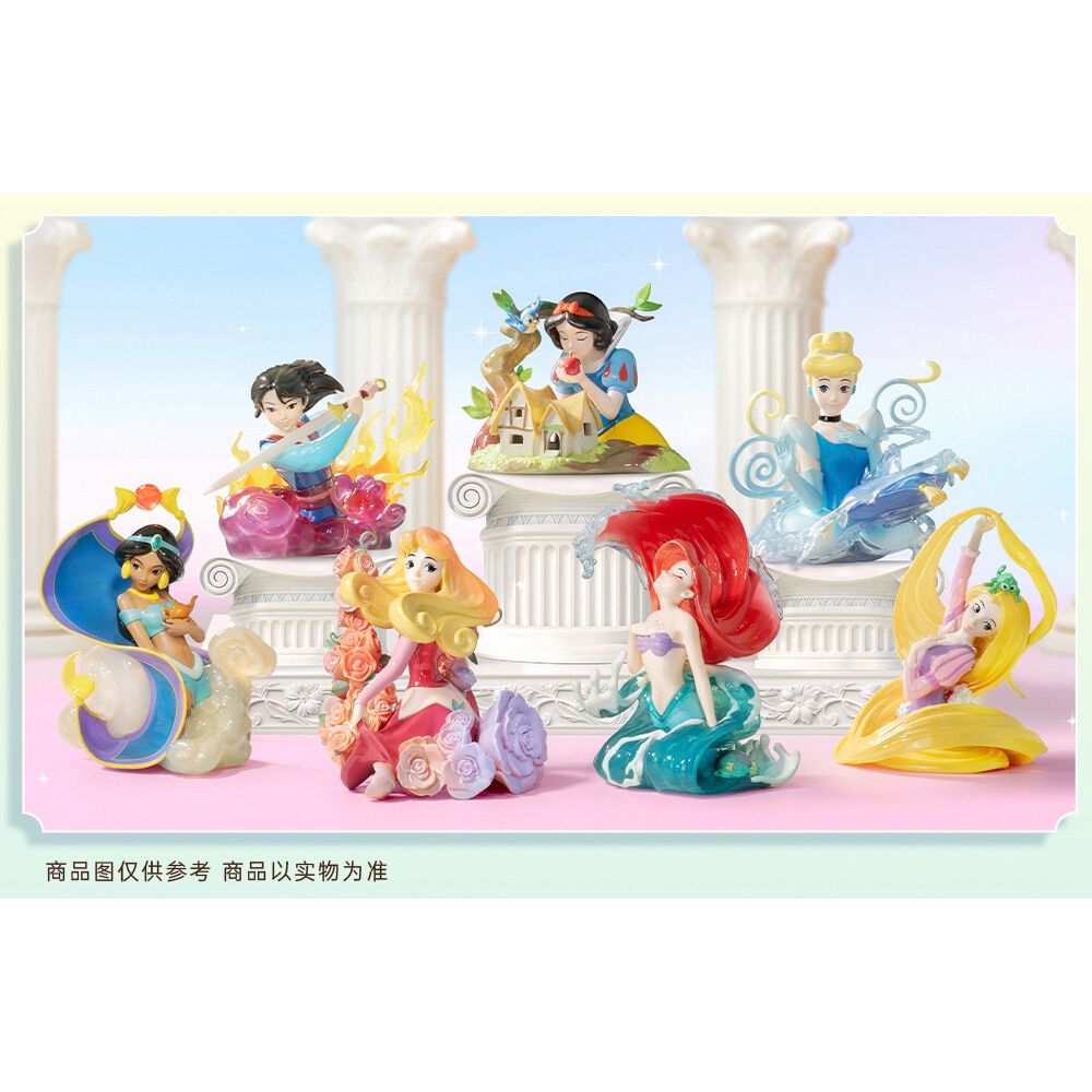 52TOYS BB ディズニープリンセス アートギャラリーII【種類ランダム