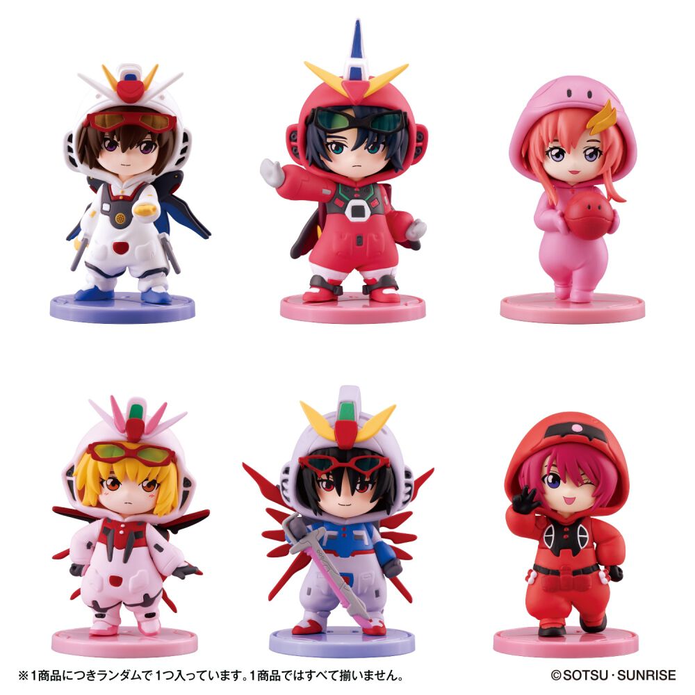 予約受付商品】Pajamars Series MOBILE SUIT GUNDAM SEED DESTINY