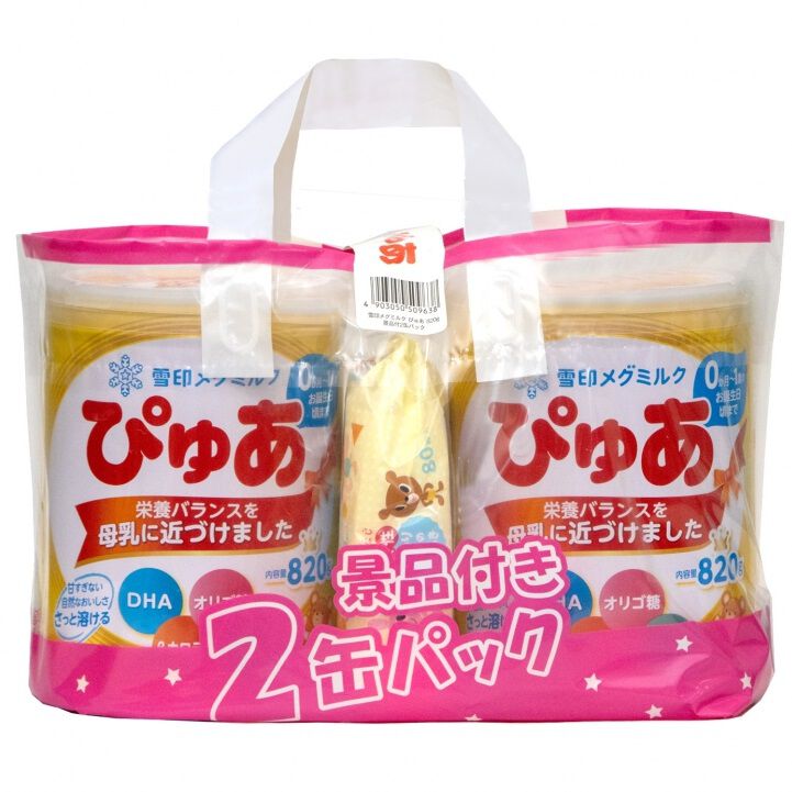 5a634e504ebb635d94c5b2a4c1db41