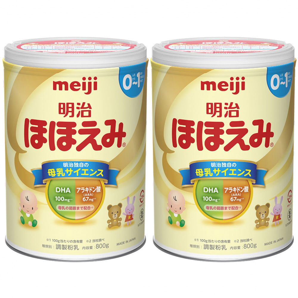 2缶セット バラ不可bubs バブズ ヤギミルク ステップ1 800g bubs bubs