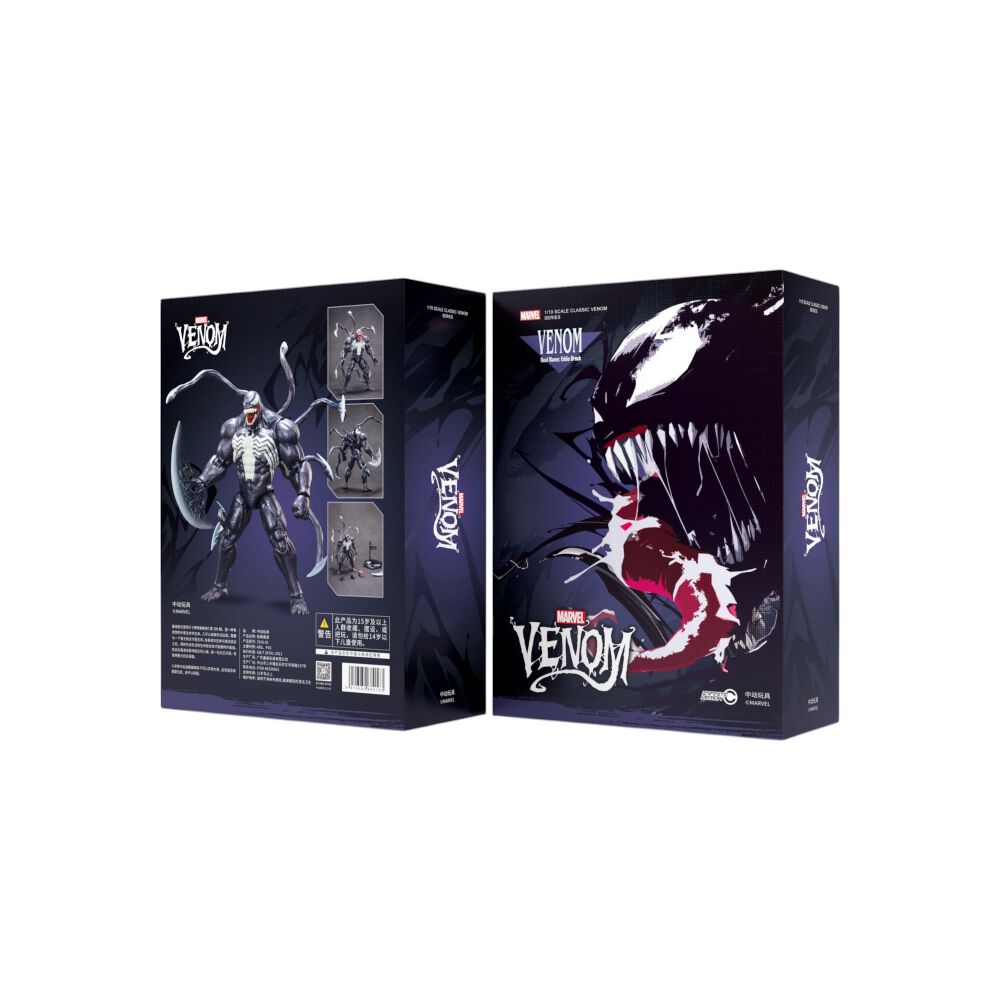 ZD TOYS マーベル クラシックヴェノム 9インチ MARVEL VENOM ZDTOYS