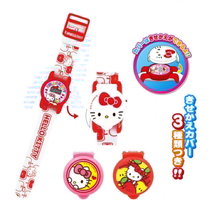 ハローキティ きせかえ！デジウォッチ 腕時計 キャラクター | Toys”R
