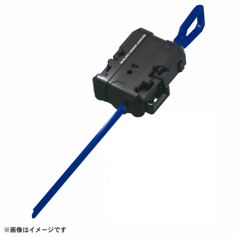 BEYBLADE X ベイブレードエックス UX-01 スターター ドランバスター1