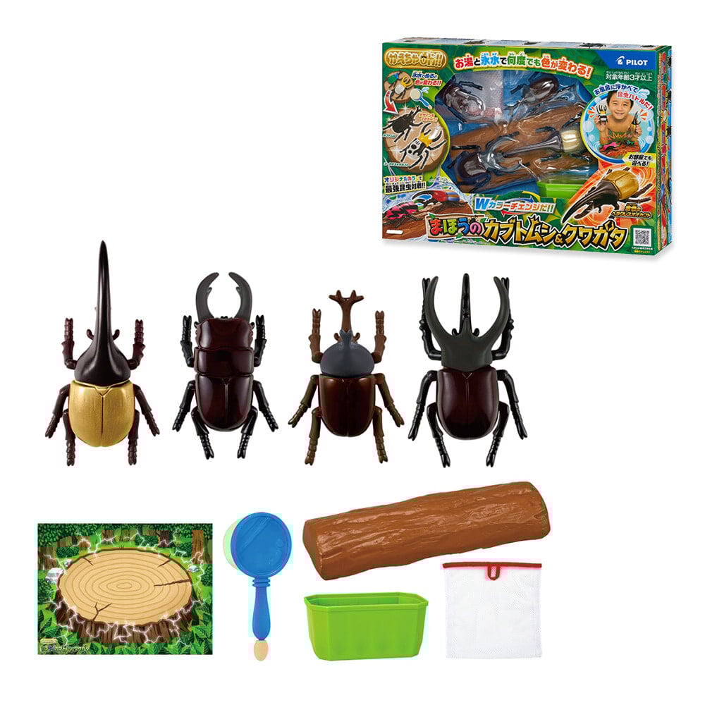 かえちゃOh!! まほうのカブトムシ&クワガタ | Toys”R”Us – Japan