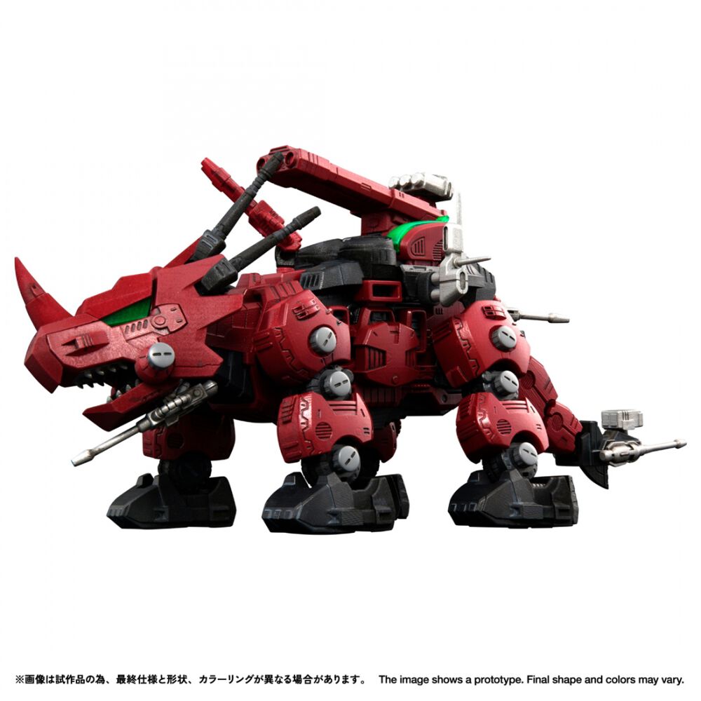予約受付商品】T-SPARK ZOIDS ゾイド RMZ-014 レッドホーン ガイロス