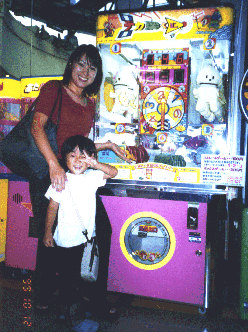 ゲーセンの中のいぬちゃん！