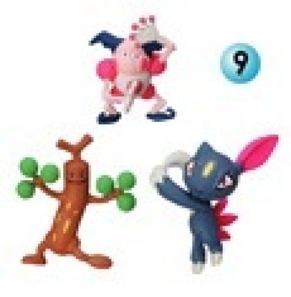 ポケットモンスター[立体ポケモン図鑑 全国版 第2集 バリヤード