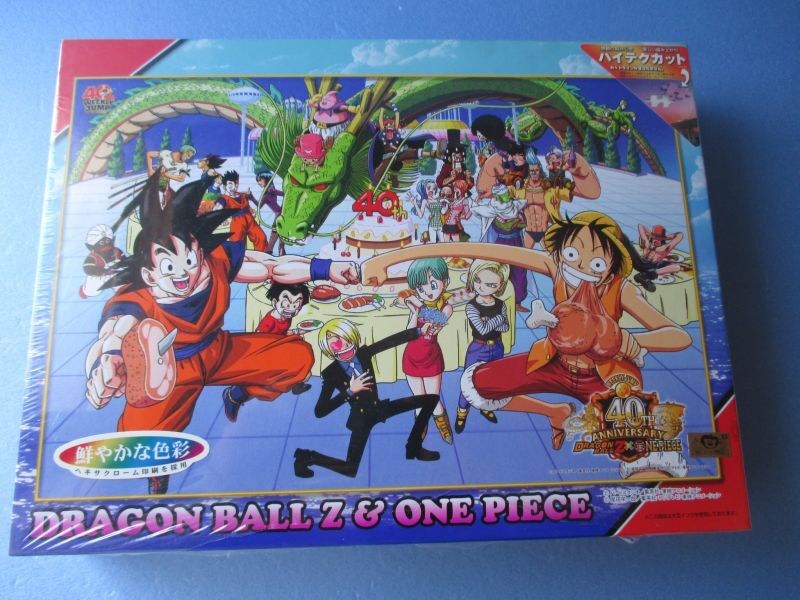 DRAGON BALL Z &ONE PIECE ジグソーパズル 1000ピース DRAGON BALL Z