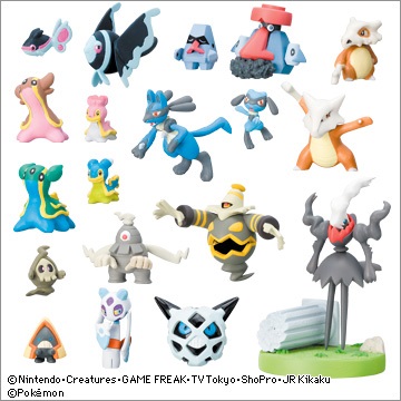 ポケットモンスター[立体ポケモン図鑑 DP07 カラカラ ガラガラ