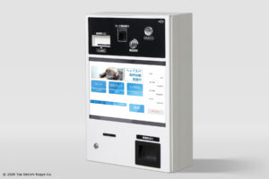 10円硬貨 - 東亜電子工業株式会社