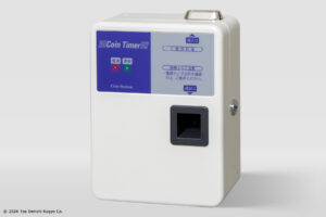 コインタイマー - 東亜電子工業株式会社