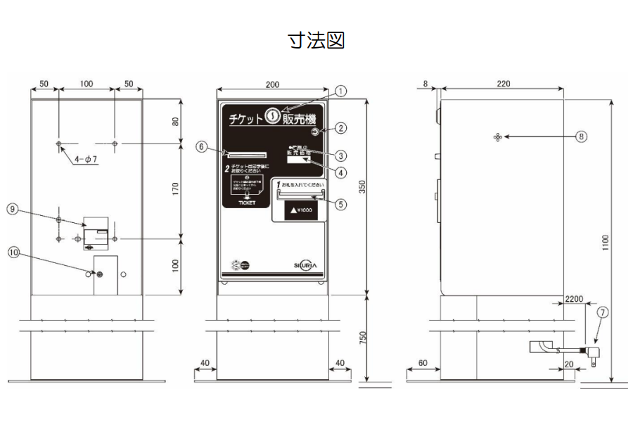 VMT1 - 東亜電子工業株式会社