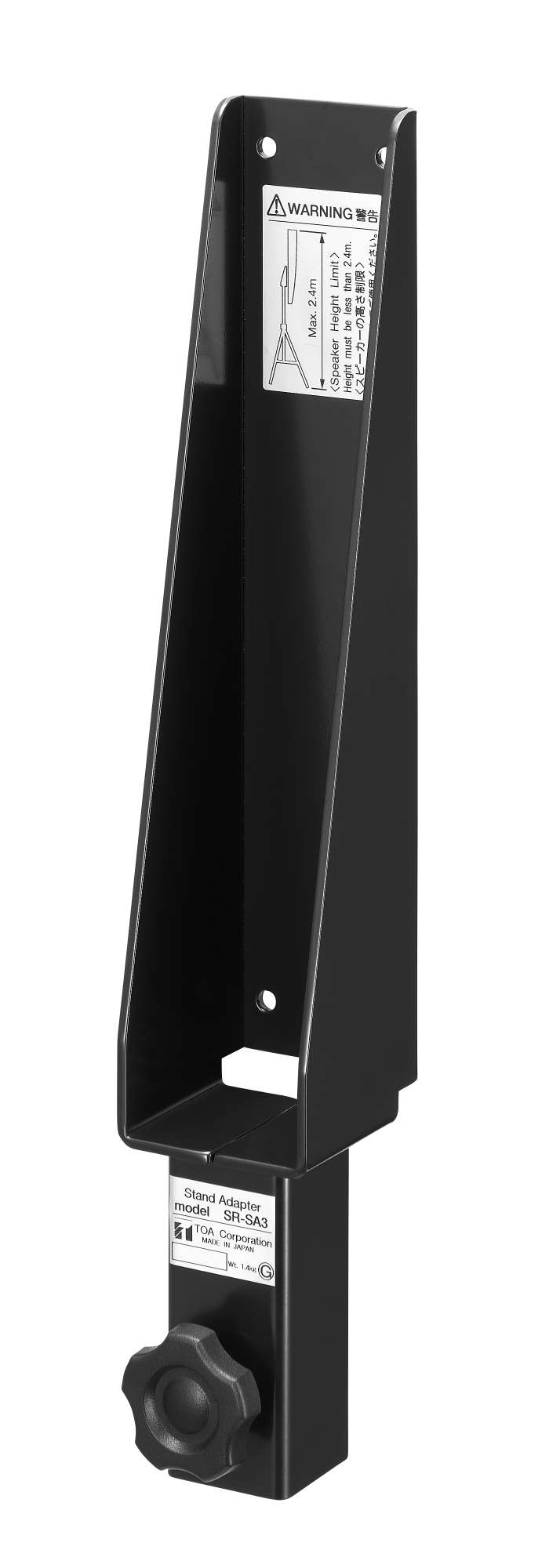 SR-H3S | Line Array Type H | Products | TOA United States, Inc.