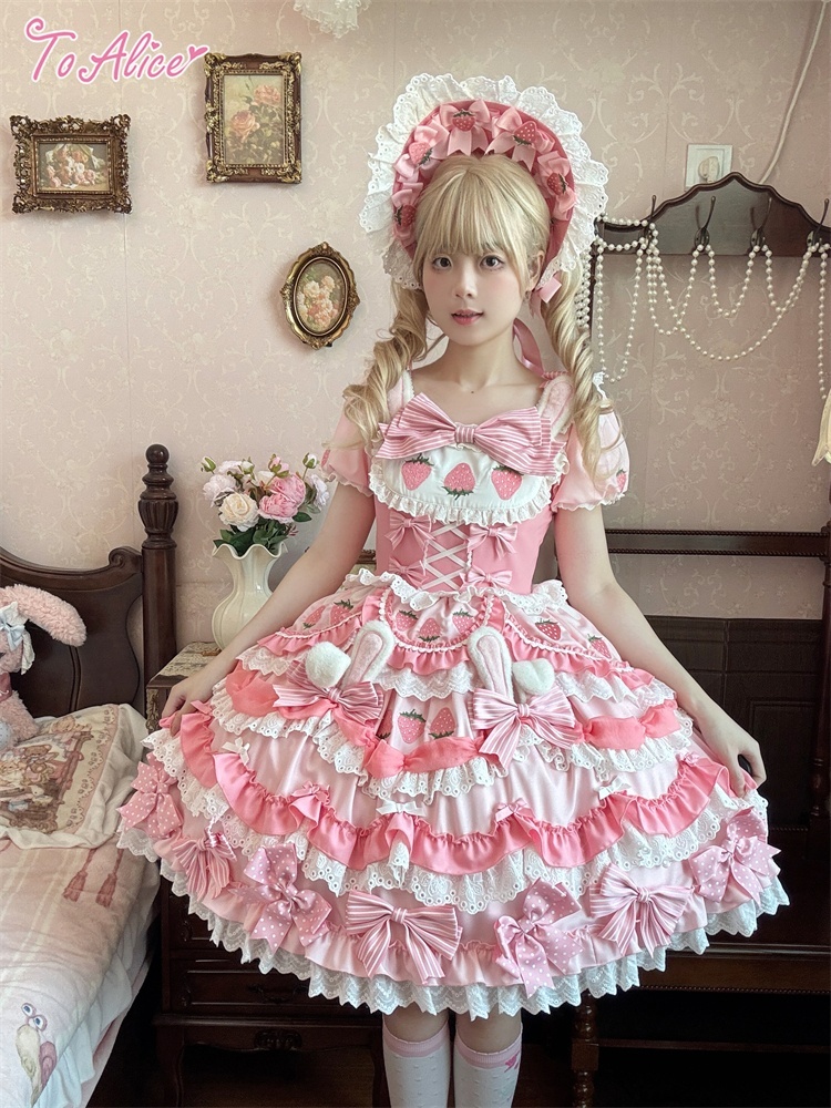 ToAlice】L1617 Lovery Strawberry Dress - To Alice