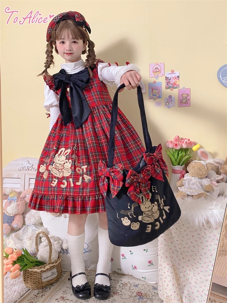 Last one】【ToAlice】C7688タータンチェックアニマルジャンパー