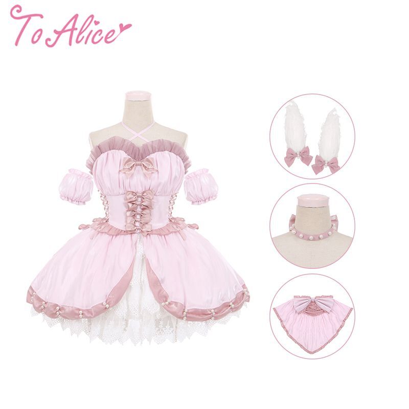 BlackShamrock】F83魔法少女×花嫁ドレスフルセット【50％OFF】 - To Alice