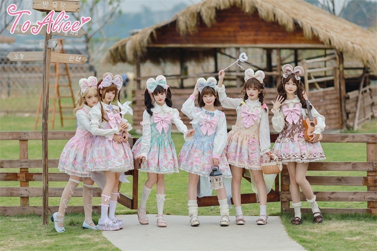 ToAlice】L751スイーツドームサロペットスカート - To Alice