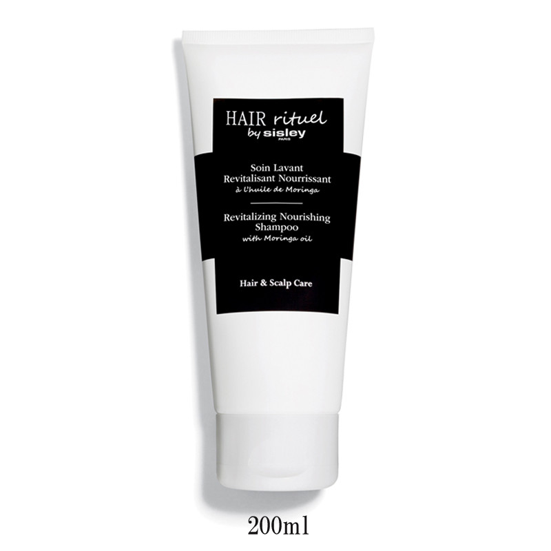シスレー］ヘア リチュアル エンリッチド モイスチャライジング