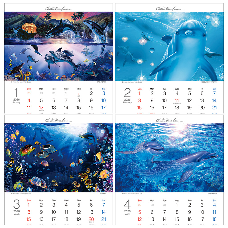 卓上T・クリスチャン・リース・ラッセン（2026年版）｜株式会社トーダン