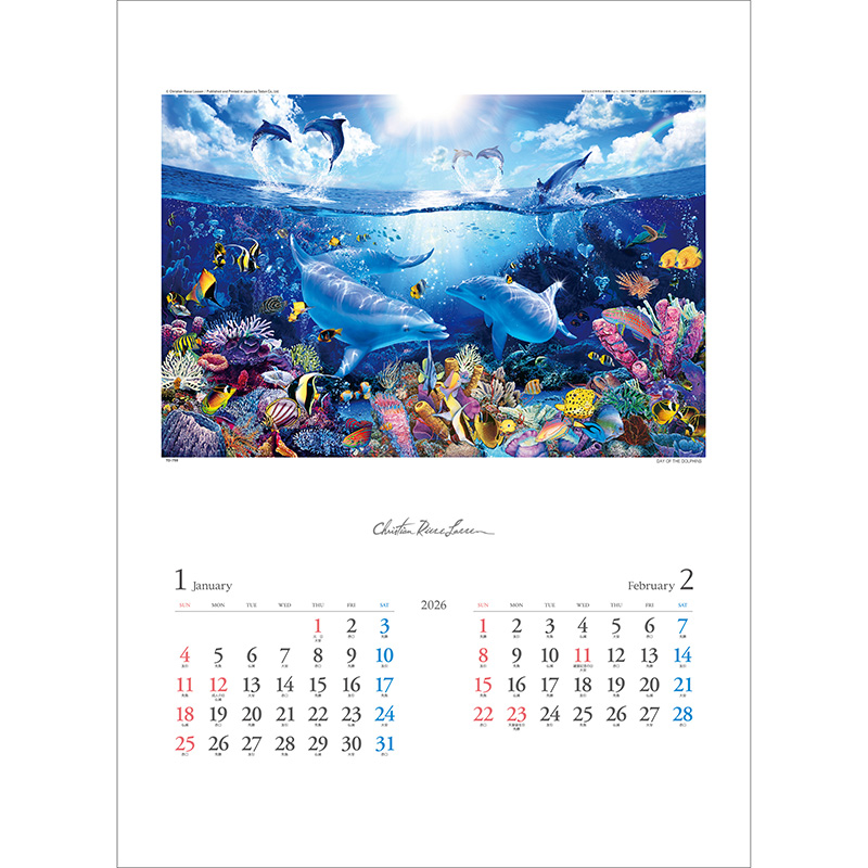 クリスチャン・リース・ラッセン（2026年版）｜株式会社トーダン