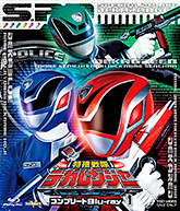 特捜戦隊デカレンジャー 特集 | 東映ビデオオフィシャルサイト