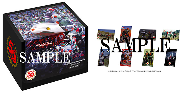 仮面ライダー THE MOVIE 1972‐1988 4KリマスターBOX | 東映ビデオ