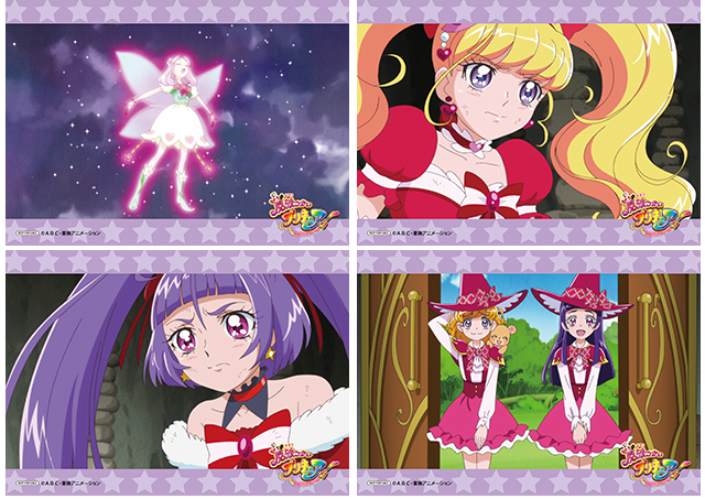 魔法つかいプリキュア！』Blu-ray vol.2描き下ろしジャケット&法人