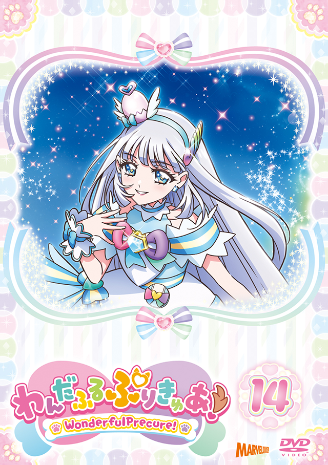 Blu-ray・DVD | わんだふるぷりきゅあ！ | 東映アニメーション