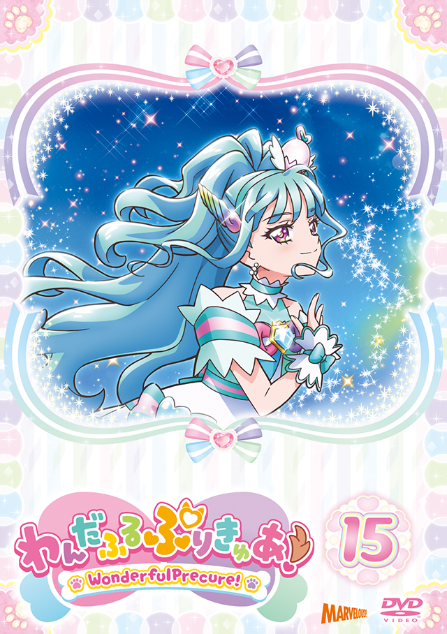 Blu-ray・DVD | わんだふるぷりきゅあ！ | 東映アニメーション