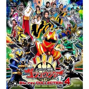 タイトル別で探す/「す」タイトル作品/スーパー戦隊シリーズ(詳細一覧