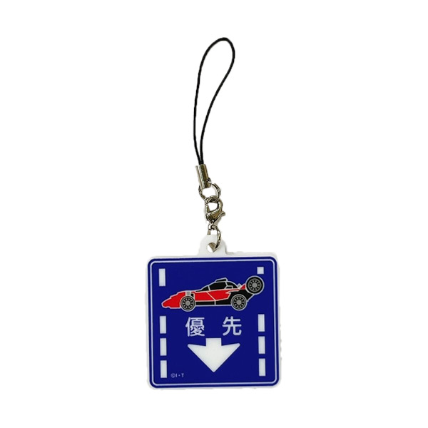 トレーディング道路標識風アクリルストラップ(全6種)【仮面ライダー