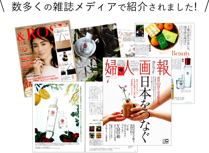 美容液　まとめ売り　ka-yo様 美容液オイル-月-20mL | 豆腐の盛田屋<公式>豆乳スキンケア化粧品