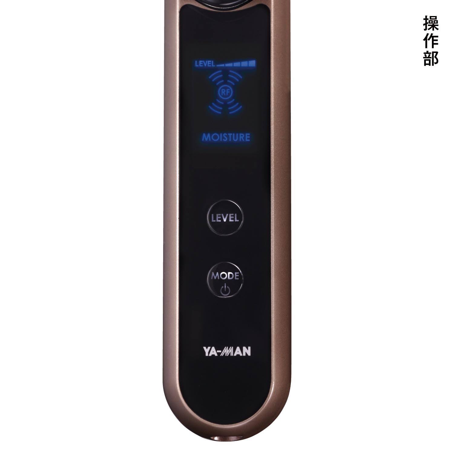 Yaman HRF-10T RF Beauté Photo PLUS – TofuSecret ™