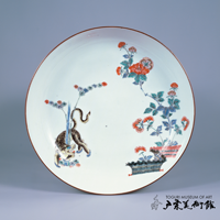 柿右衛門」の五色