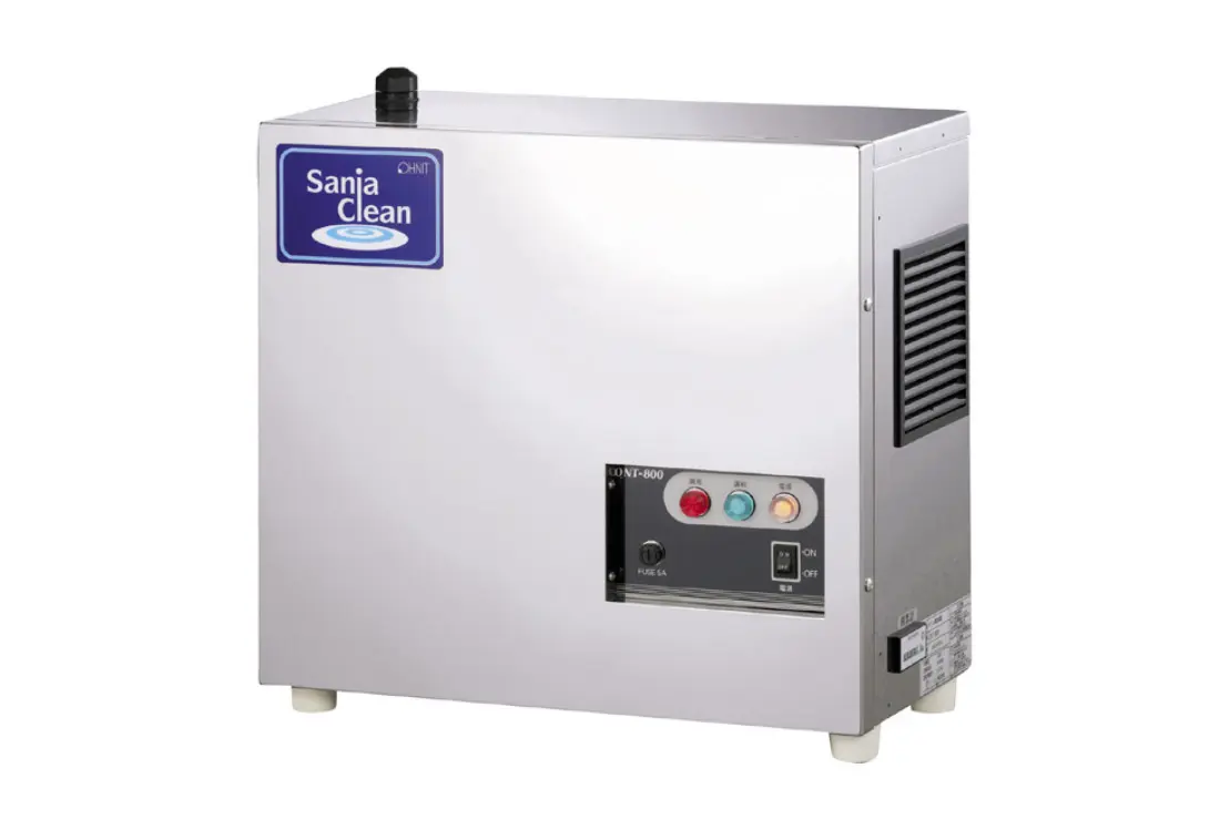 オゾン水生成機『サニアクリーン ONT-800』 - 株式会社東北