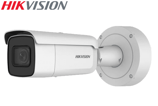 HIKVISIONカメラ - 全国防犯設備・防犯カメラ販売センターのトーカイ