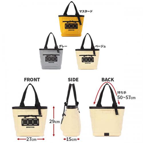 BRIEFING GOLF CART TOTE TALL DL FD RIP ブリーフィング ゴルフ
