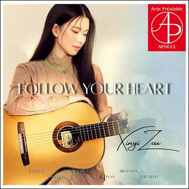 全ての商品_新着順（クラシック） — 輸入CD卸直販 東京エムプラス公式