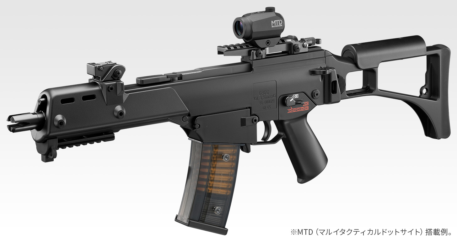 G36Cプラス【電動ガンプラス】 - 電動ガン スタンダードタイプ | 東京